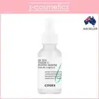 [COSRX] Refresh AHA/BHA Vitamin C Booster Serum 30ml | Cruelty-Free AHA BHA ABC