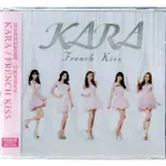 *2手CD --  KARA // FRENCH KISS ~ CD+DVD、初回限定盤 -環球唱片、2013年發行