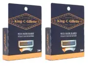 6 x King C Gillette Neck Razor Blades 100% Brand New (2 x Pack of 3)