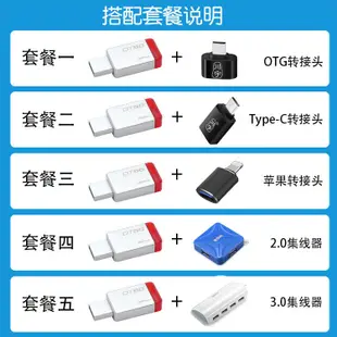 Kingston金士頓64G優盤 USB3.1高速DT50金屬U盤64G刻字定制 正品 露天拍賣