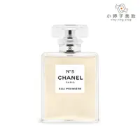 在飛比找蝦皮商城優惠-CHANEL 香奈兒 N°5 低調奢華版香水 50ml 小婷