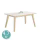 Boden-明斯4.7尺北歐風白色岩板實木餐桌/工作桌