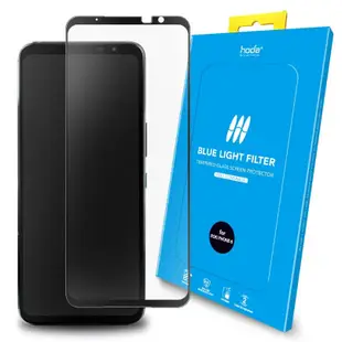 hoda 抗藍光 滿版 玻璃貼 保護貼 Rog 適用 Phone 6 Pro 5 Pro Ultimate 5s Pro