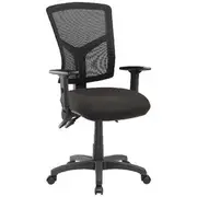 Pago Matrix Mesh High Back Ergonomic Chair Folding Arms