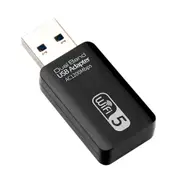 1200Mbps 5Ghz USB Wifi Adapter USB 3.0 Wi-fi Network Receiver Wi Fi Antenna Dual Band 2.4G&5G Wifi Dongle Ethernet Module For PC Laptop