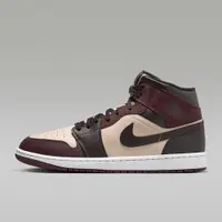 在飛比找蝦皮商城優惠-NIKE 高筒籃球鞋 AIR JORDAN 1 MID SE