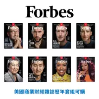 在飛比找蝦皮商城精選優惠-《Forbes》美國商業雜誌福布斯金融工業投資營銷金融財經管