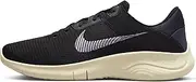 [Nike] Men's Flex Experience Run 11 Next Nature