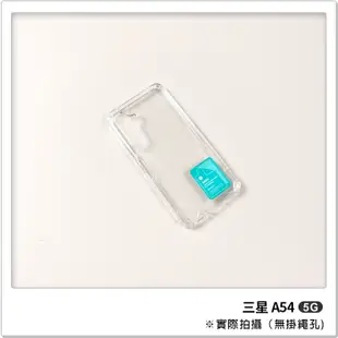 【Nillkin】三星 A54 5G 本色Pro系列透明手機殼 保護殼 保護套 透明殼 防摔殼 四角氣囊 邊框加厚