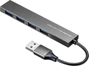 Sanwa Supply USB 3.2 Gen1 4-Port Slim Hub USB-3H423SN Silver