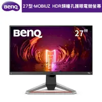 在飛比找PChome24h購物優惠-【BenQ】EX2710S 27型 MOBIUZ 165Hz