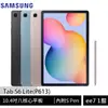 Samsung Galaxy Tab S6 Lite P613 (WiFi 4G+64G)~優惠二選一 ee7-1