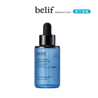 在飛比找momo購物網優惠-【belif】超能玻尿酸保濕安瓶30ml