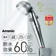 日本 Arromic ST-X3BA 日本製 省水 蓮蓬頭 淋浴 節水 增壓 水量調節 一時止水 日本必買代購