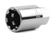 Project Kics Spare Lock Key (num13) For Kics R40 / R26 - KICS REPLACEMENT KEY