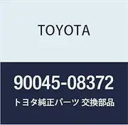 Genuine Toyota Parts Manual Valve Lever Torsion Spring Pixis Truck Pixis Van Part Number 90045-08372