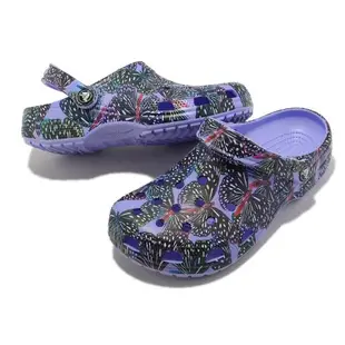 Crocs 涼拖鞋 Classic Butterfly Clog 男鞋 女鞋 蝴蝶 花紋 紫 卡駱馳 經典款 2082575Q7