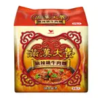 統一滿漢大餐麻辣鍋牛肉麵(袋)200G克 X 3【家樂福】