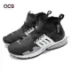 Nike 休閒鞋 Air Presto Mid Utility 男鞋 黑 高筒 襪套式 支撐 經典 DC8751-002