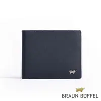 在飛比找PChome24h購物優惠-【BRAUN BUFFEL】德國小金牛 HOMME-M紳士系