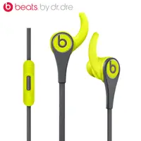 在飛比找PChome24h購物優惠-Beats Tour2 入耳式耳機-Active Colle