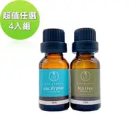 在飛比找森森購物網優惠-即期品【溫泉美人】泡澡精油-澳洲茶樹精油/澳洲尤加利精油(任