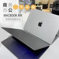 在飛比找露天拍賣優惠-二手蘋果 Apple MacBook AIR15年 11寸i