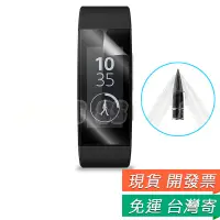 在飛比找蝦皮購物優惠-SONY 索尼 SWR30 手錶 保護貼 索尼 SmartB