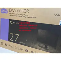 在飛比找蝦皮購物優惠-BENQ EW277HDR 神級經典款螢幕