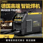 【宜家良品百貨】佳普電焊機220V家用小型便攜式多功能315兩用380V全銅雙電壓焊機