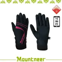 在飛比找松果購物優惠-Mountneer 山林 抗UV印花觸控手套/M《桃紅》11