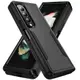 布魯 三星 Galaxy Z Fold 4 Hybrid Rugged PC + TPU 矽膠 Z 折疊 3 5G手機殼