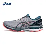 亞瑟士 高品質跑鞋和運動鞋 ASICS GEL-KAYANO 27 (2E) 運動鞋男士慢跑鞋