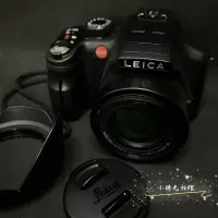 在飛比找蝦皮購物優惠-銘機出讓 Leica V-LUX3 全能合一類單眼數位相機