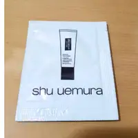 在飛比找蝦皮購物優惠-植村秀 Shu uemura 無極限保濕妝前乳 試用品 試用