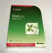 Microsoft Excel 2010 JAPANESE VERSION 32/64 bit SKU 065-07045 - Sealed New, READ