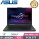 ASUS ROG Strix SCAR 18 G834JY-0031A13980HX-NBL(i9-13980HX/16G+16G/1T+1T SSD/RTX4090/18)