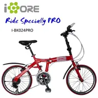 在飛比找蝦皮購物優惠-《iCORE》20吋功夫鳥折疊車 SHIMANO 27速 5