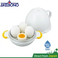在飛比找蝦皮購物優惠-【熱賣】日本 AKEBONO 曙產業 RE-279 糖心蛋微