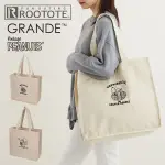 日本 史努比X ROOTOTE 刺繡厚款 棉帆布 肩背包 托特包 手提包 大容量 GRADE輕量 SNOOPY