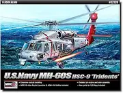 [GSI Creos] 1/35 Scale MH-60S HSC-9 'Tridents' Seahawk Plastic Model Kit