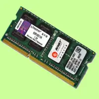 在飛比找Yahoo!奇摩拍賣優惠-5Cgo【權宇】金士頓4G 4GB DDR3 1600筆電記