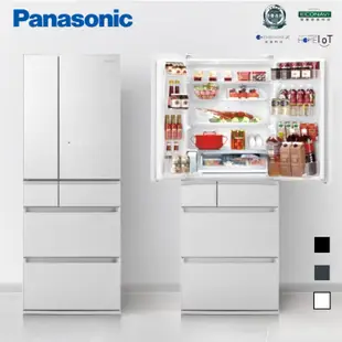 Panasonic 國際牌 日製 600L 六門變頻電冰箱 翡翠白/雲霧灰/鑽石黑 NR-F607HX-W1/S1/X1