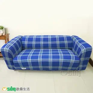 【Osun】圖騰系列-3人座一體成型防蹣彈性沙發套、沙發罩(限量下殺 特價CE-173)