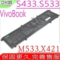 在飛比找Yahoo奇摩購物中心優惠-ASUS C31N1905 電池 華碩 Vivobook X