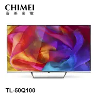 在飛比找momo購物網優惠-【CHIMEI 奇美】50型 4K QLED Android