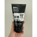 【全新】MENS BIORE 抗黑頭粉刺洗面乳(100G)