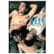 AV視聽小舖 ( DVD ) 盛夏光年