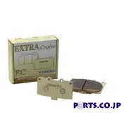 DIXCEL Brake Pad EC type Front For Honda Fit GR1 GR2 GR3 GR4