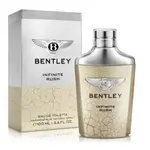 發票價  BENTLEY 賓利 無限奔放男性淡香水 100ML ☆櫥窗小姐☆